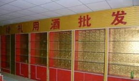 路路通货架厂 从仓储货架到精品展示柜的全方位解决方案