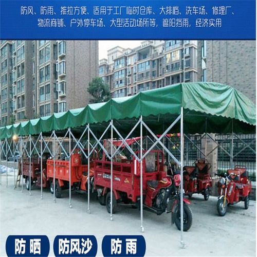 潍坊大型伸缩雨棚制作厂上门定制仓储雨棚 专业方案，高效保障